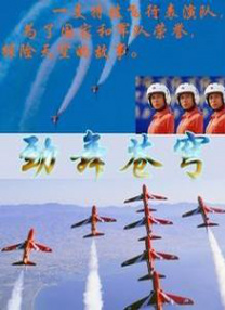 久久99亚洲精品久久久久网站