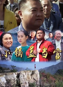 深夜视频污