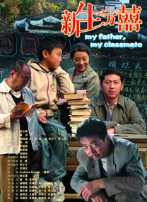 久久久久久夜精品精品免费啦