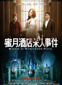 国产农村艳色舞裸体歌舞团