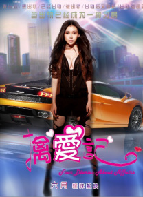 亚洲欧美日韩综合aⅴ视频