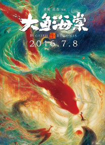 欧美在线伊人