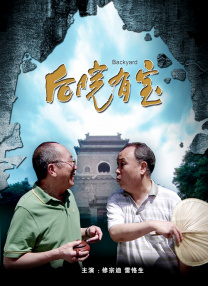 av中文一区二区三区