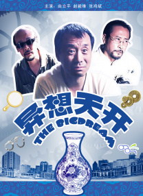 青柠视频在线高清完整视频