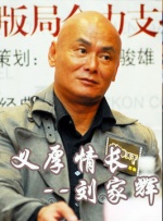 99热亚洲