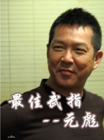99国产国人青青视频在线观看