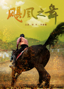 亚洲免费一级视频
