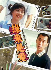 美女被c