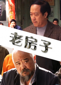 日本午夜人成免费视频
