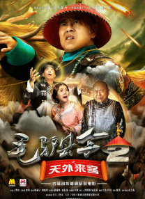 日韩av一区二区在线影视