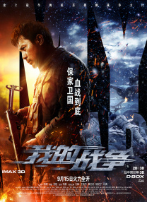 鲁一鲁一鲁一鲁一av