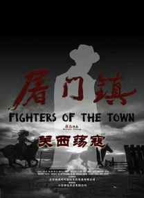 国产成人在线视频