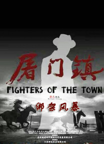 欧美激情一区二区三区中文字幕