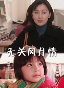 亚洲国产视频一区