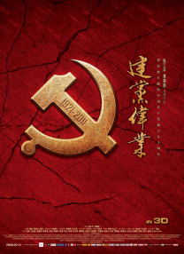 免费乱理伦片在线观看下载
