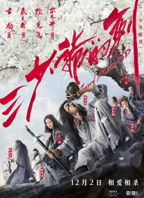 亚州免费视频