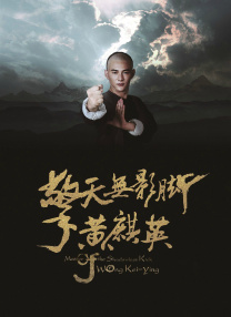 五月天激情小说综合