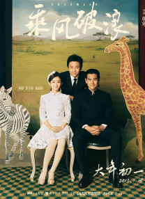 青青综合