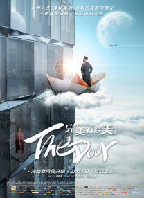 欧美精品一二三四