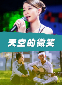 婷婷综合久久中文字幕蜜桃三电影