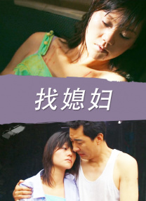 激性欧美在线播激性欧美