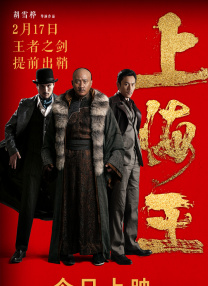 欧美日韩一区二区三区