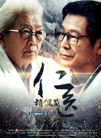 影音先锋成人