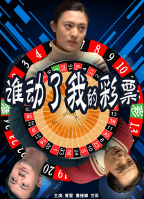 国产女人和拘做受视频免费