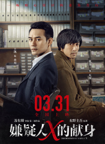 97久久综合区小说区图片专区