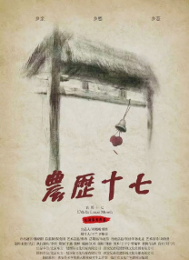 91精品国产免费久久