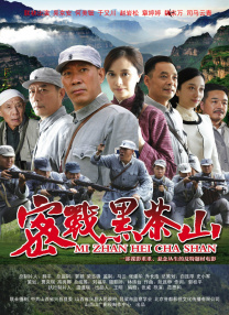 国产成人+综合亚洲+天堂