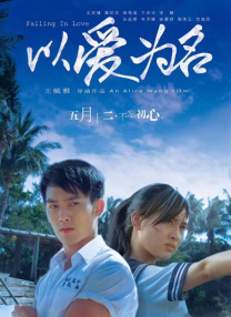 午夜影院18