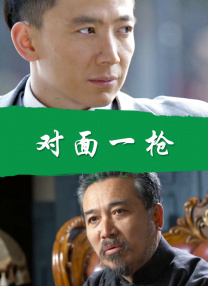免费永久欧美性色xo影院