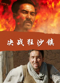 91黄色大片