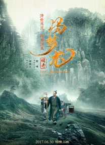 微星壁纸