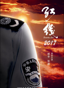 狠狠干综合