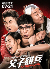现代社会的繁华