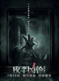 李雅可