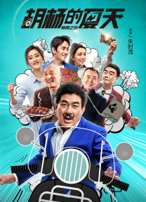 国产主播一区二区三区