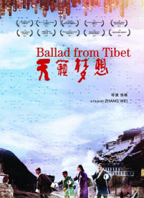 伦理三级