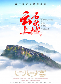 在线亚洲免费