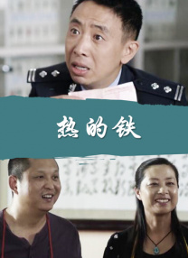 国产在线第一区二区三区可以下载
