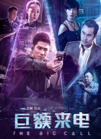 女朋友的偷吃