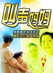 成人午夜电影观看