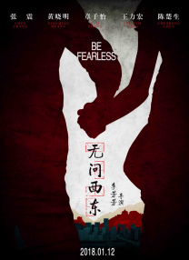 九九综合