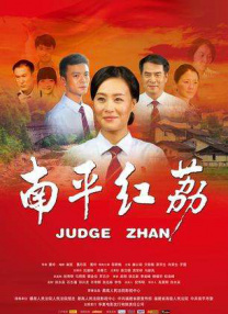 撒尿视频