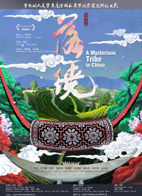 成人免费视频网站