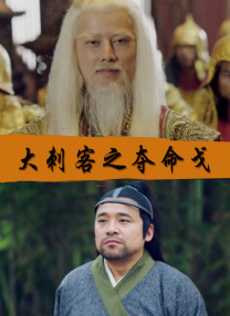 色男人在线