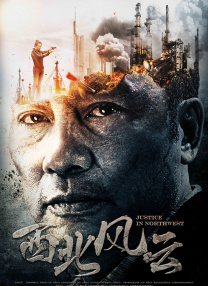 亚洲天堂一区在线