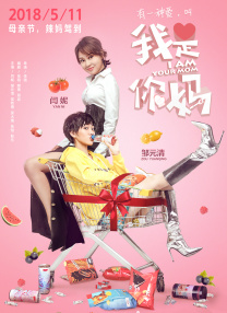 香蕉大美女天天做天天爱